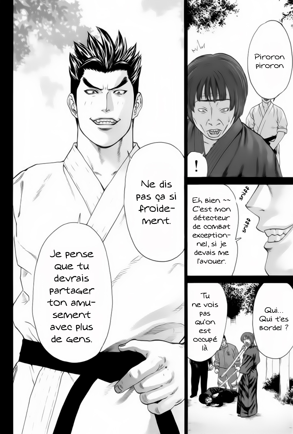 img Karate Shoukoushi Kohinata Minoru 14